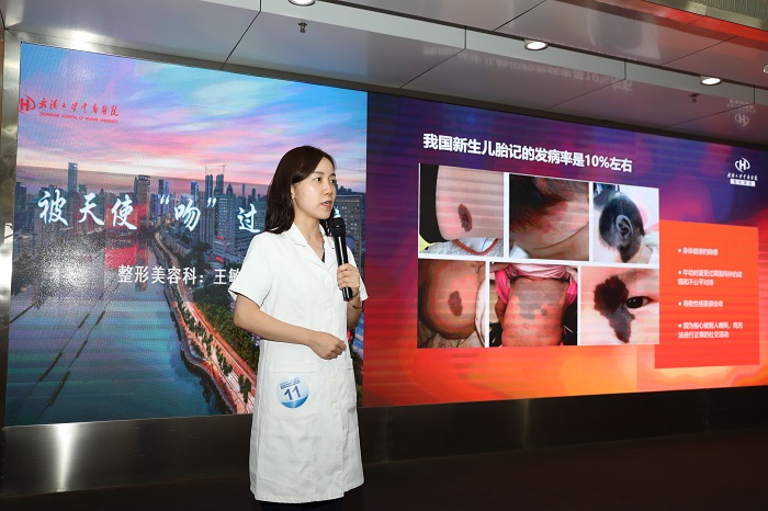 dg百家乐