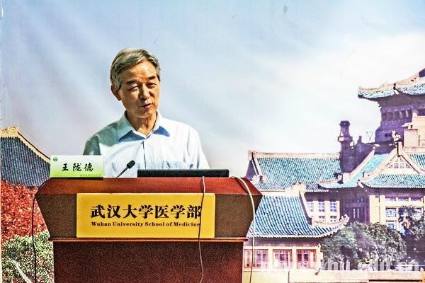 dg百家乐