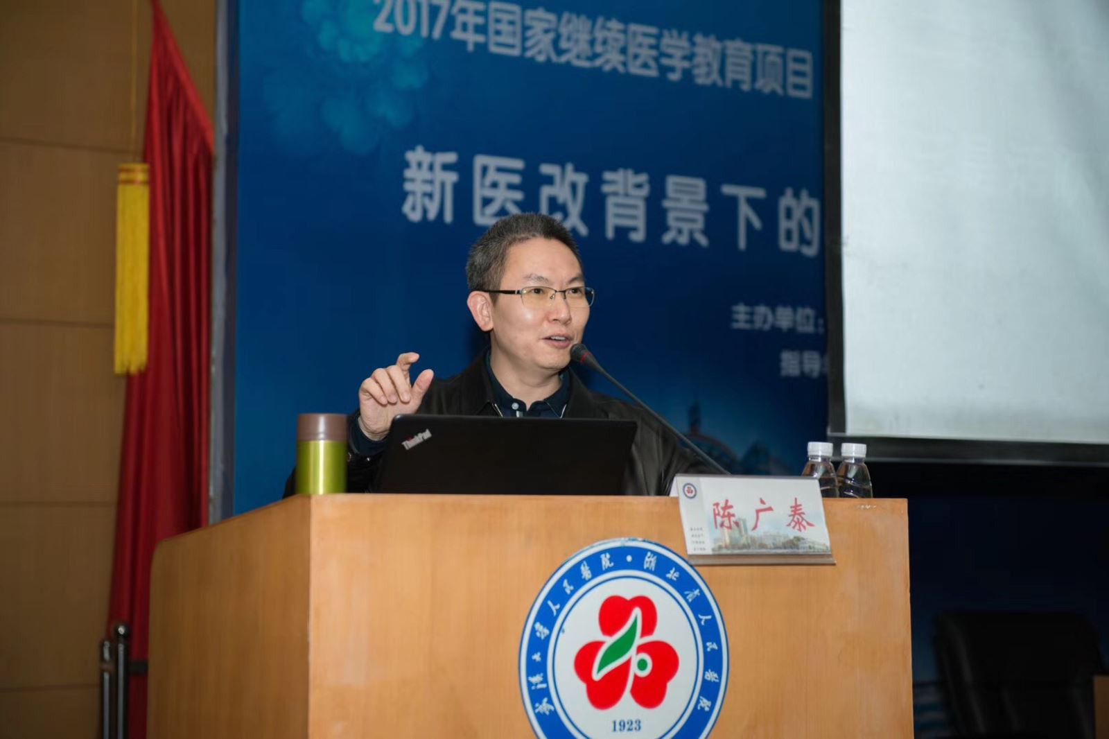 dg百家乐