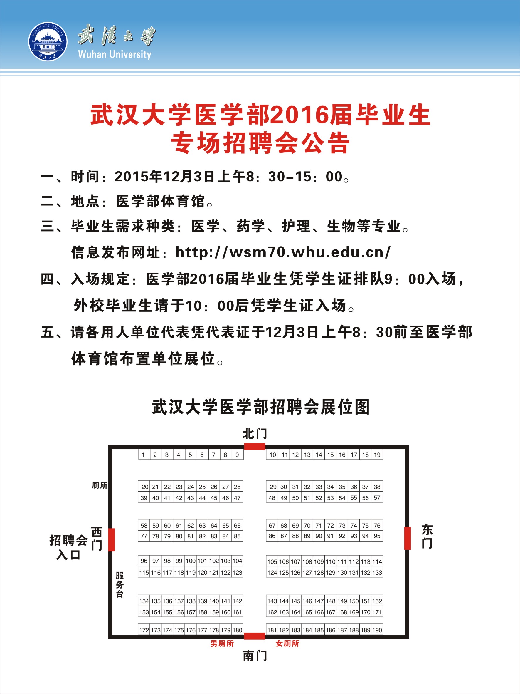 dg百家乐