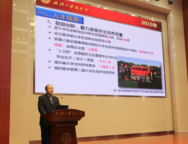 dg百家乐