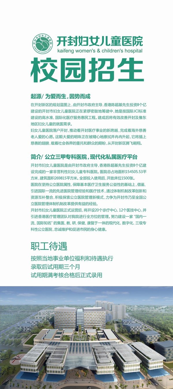 dg百家乐