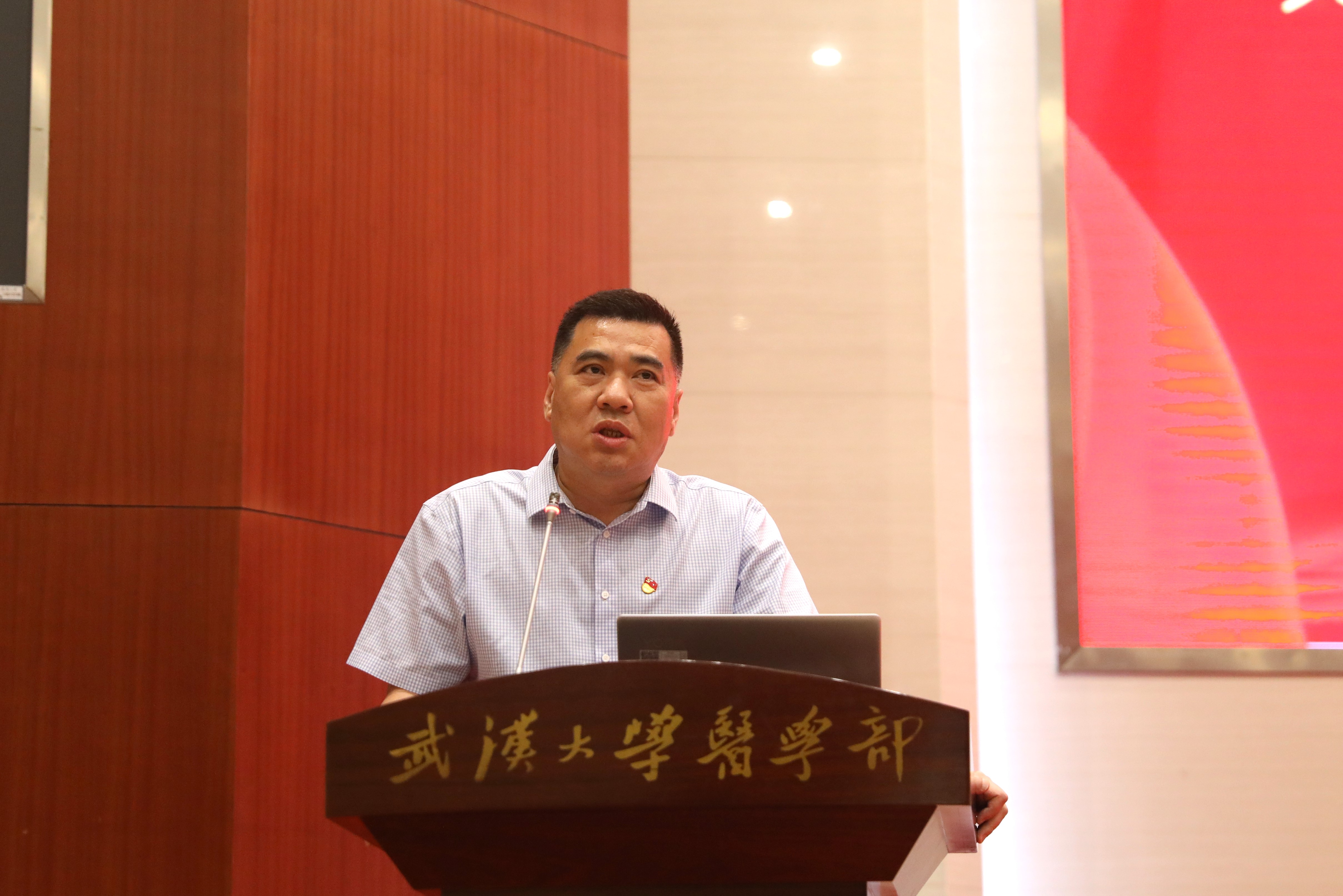 dg百家乐
