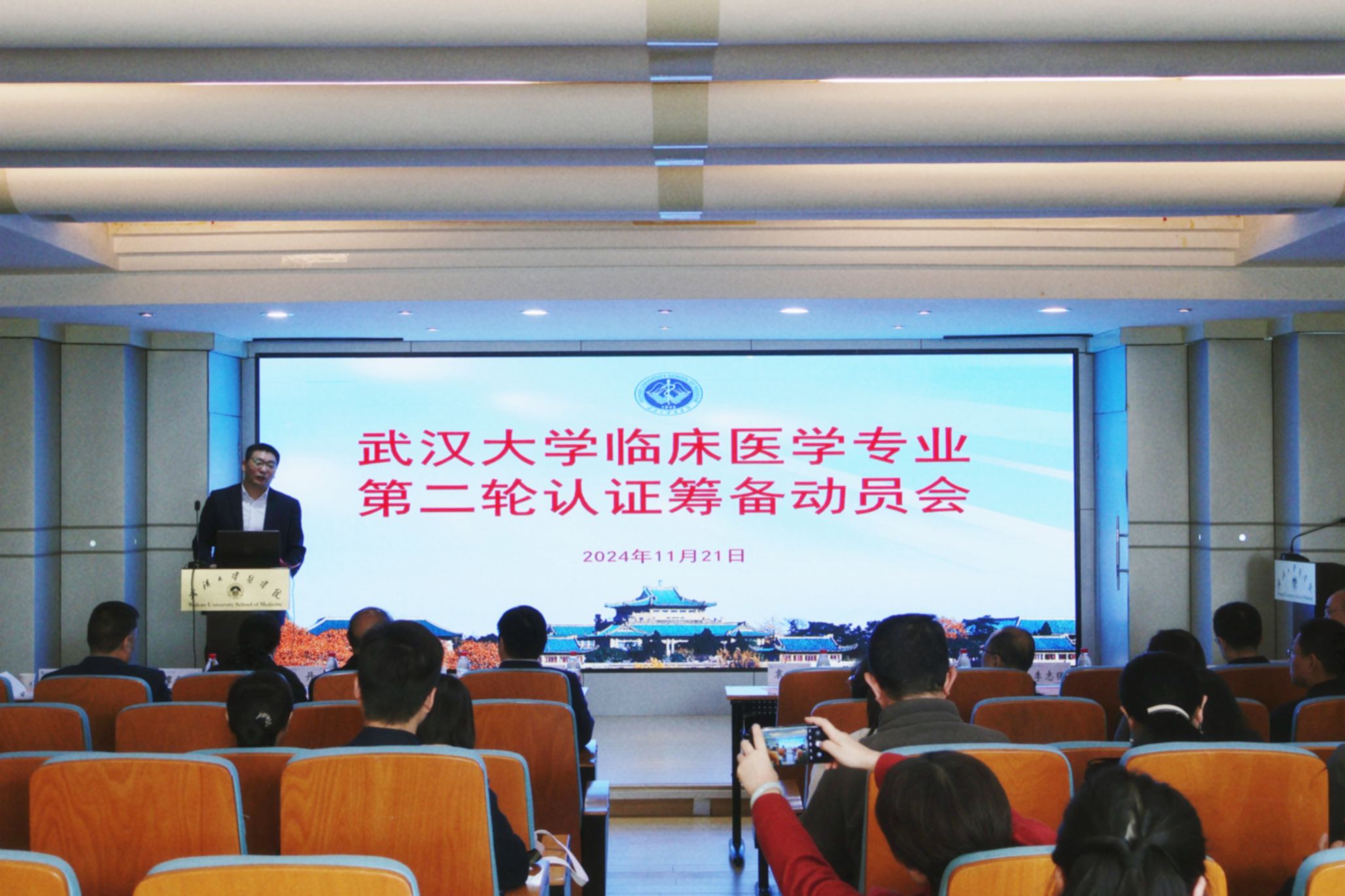 dg百家乐