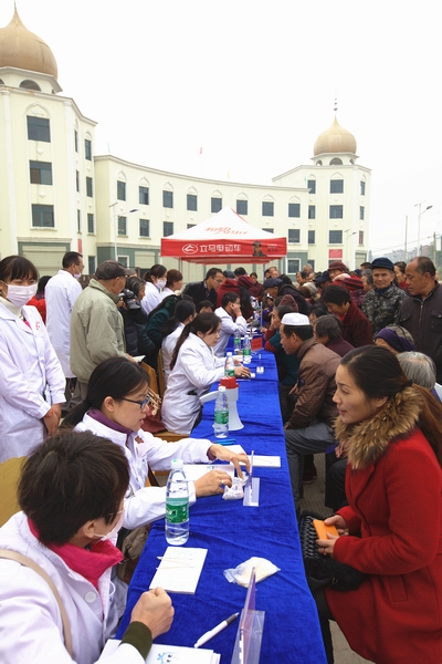 dg百家乐