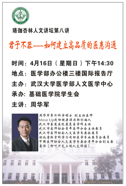 dg百家乐