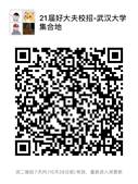 396045167955874700