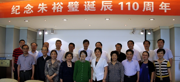dg百家乐