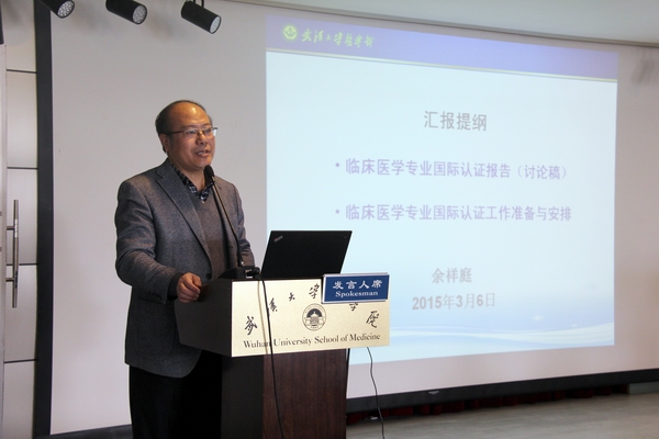 dg百家乐