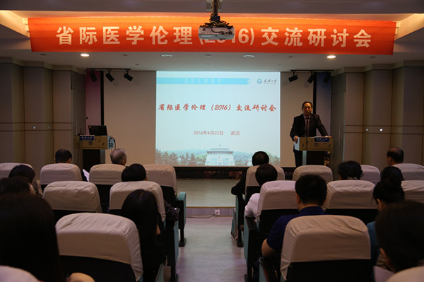 dg百家乐