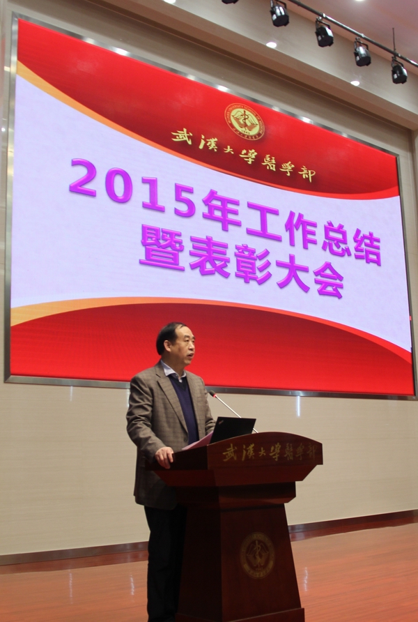 dg百家乐