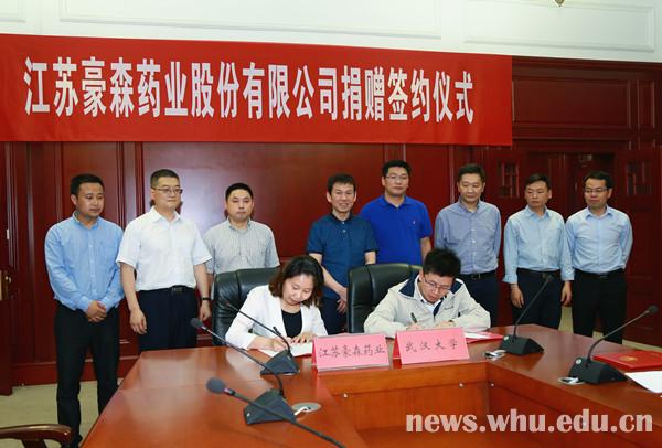 dg百家乐