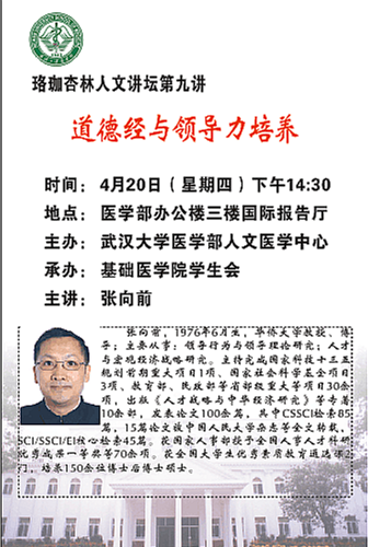 dg百家乐