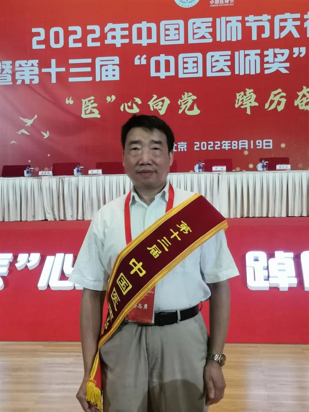 dg百家乐