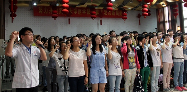 dg百家乐