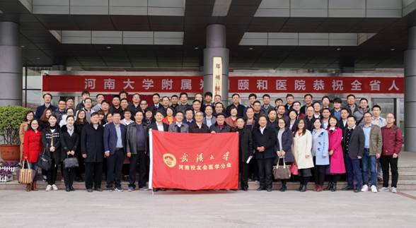 dg百家乐