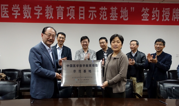 dg百家乐