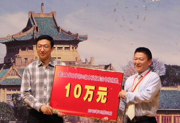dg百家乐