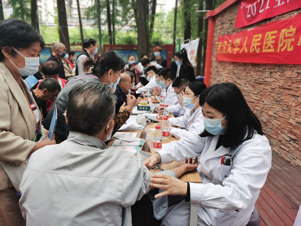 dg百家乐
