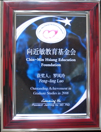 dg百家乐