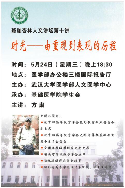 QQ图片20170522145446.jpg